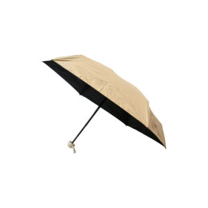Essential Umbrella
