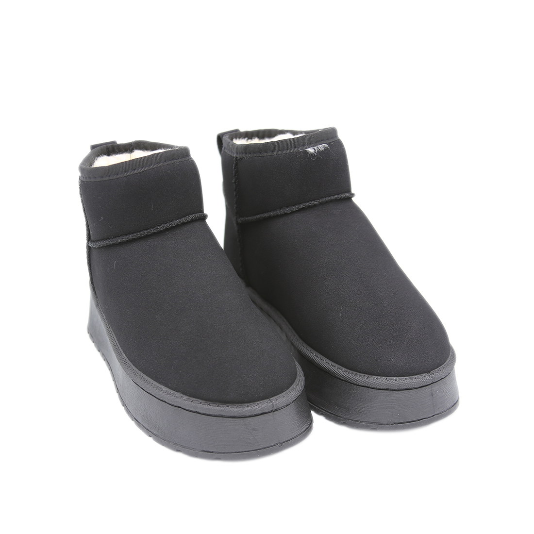 Slip-on shoes with a soft, warm lining.