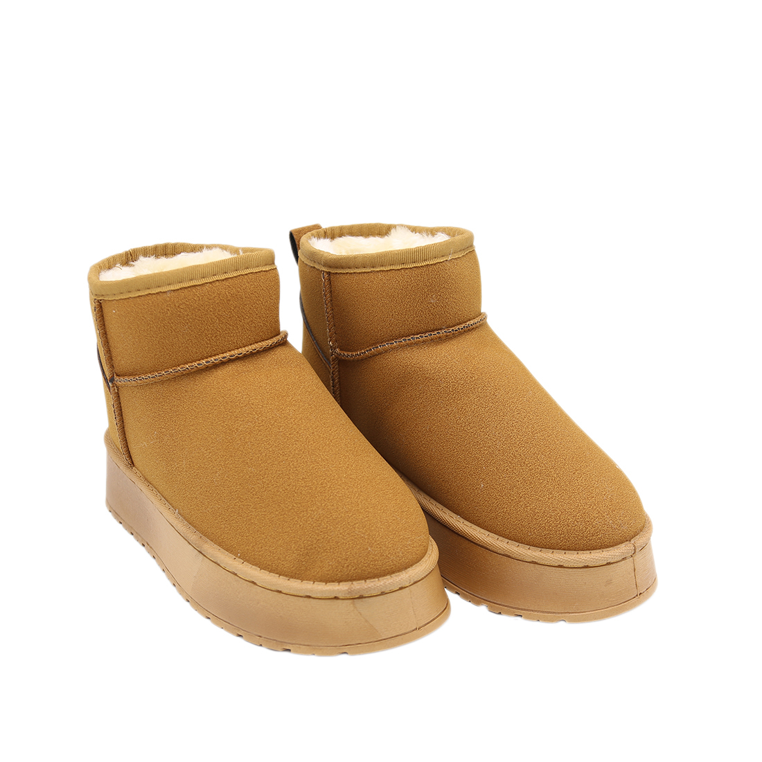 Slip-on shoes with a soft, warm lining.