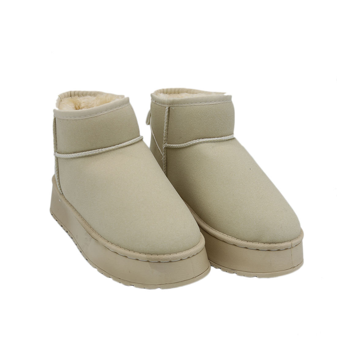 Slip-on shoes with a soft, warm lining.
